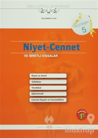Niyet - Cennet ve İbretli Kıssalar