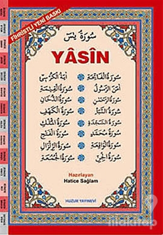 Orta Boy Arapça Fihristli Yasin-i Şerif (Kod: 025)