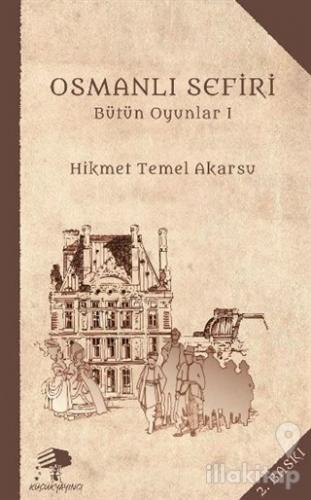 Osmanlı Sefiri