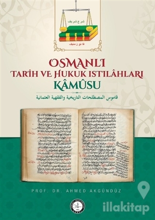 Osmanlı Tarih ve Hukuk İstilahları Kamusu (Ciltli)