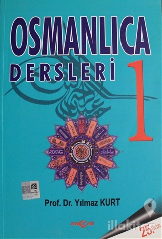 Osmanlıca Dersleri 1