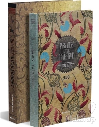 Piri Reis Kitab-ı Bahriye (Ciltli)