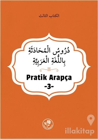 Pratik Arapça - 3