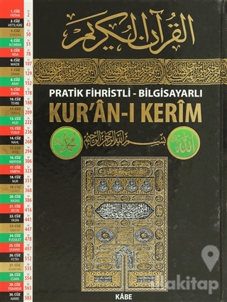 Pratik Fihristli - Bilgisayarlı Kur'an-ı Kerim (Cami Boy)
