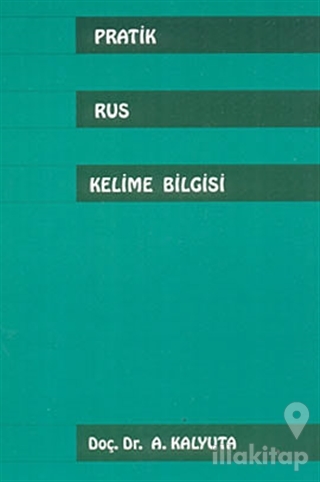 Pratik Rus Kelime Bilgisi