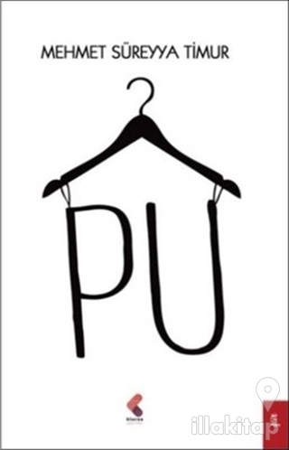 Pu