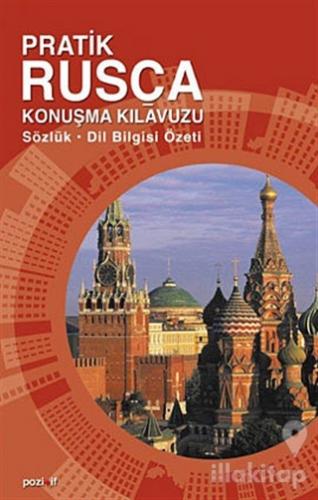 Rusça Konuşma Kılavuzu