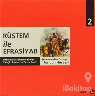 Rüstem ile Efrasiyab