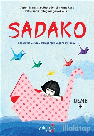 Sadako (Ciltli)