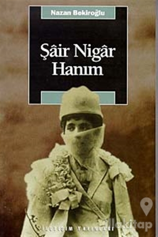 Şair Nigar Hanım