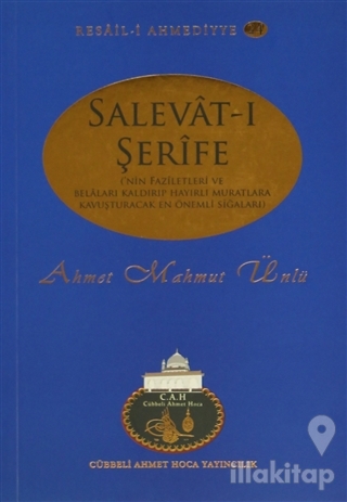 Salevat-ı Şerife