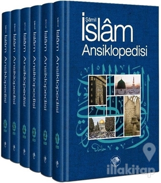 Şamil İslam Ansiklopedisi Seti (6 Cilt Takım) (Ciltli)