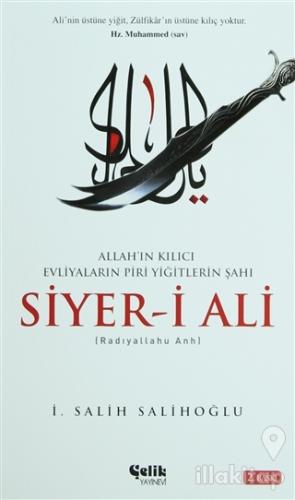 Siyeri Ali