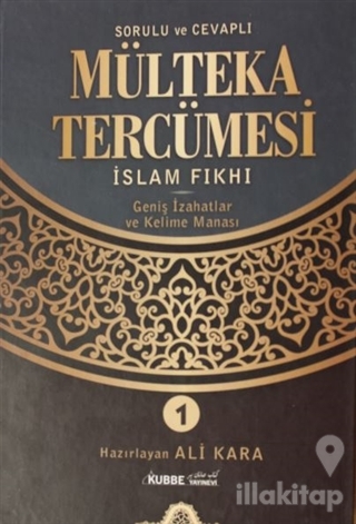 Sorulu Cevaplı Mülteka Tercümesi İslam Fıkhı 1 (Ciltli)