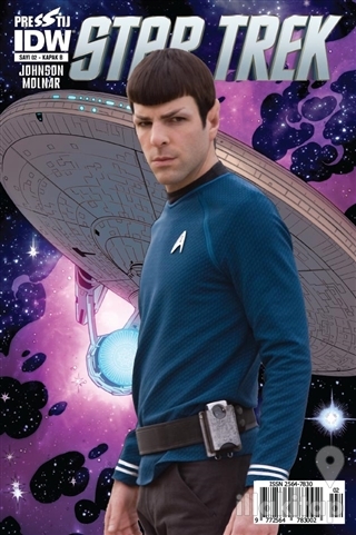 Star Trek Sayı: 2 - Kapak B