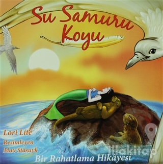 Su Samuru Koyu