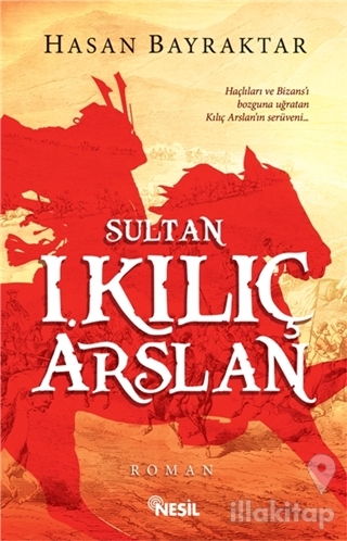 Sultan 1. Kılıç Arslan