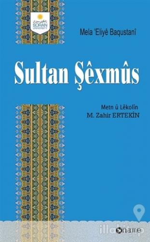 Sultan Şexmus