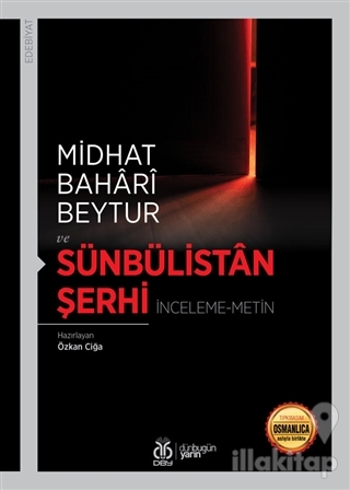 Sünbülistan Şerhi