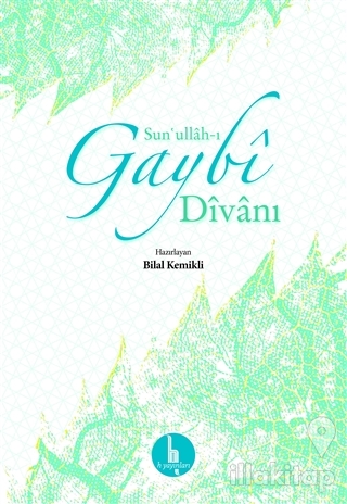 Sun'ullah-ı Gaybi Divanı (Ciltli)