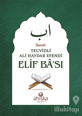Tecvidli Ali Haydar Efendi Elif Ba'sı (Yeşil)