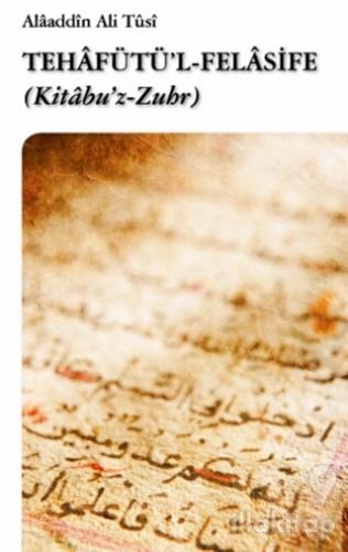 Tehafütü'l-Felasife