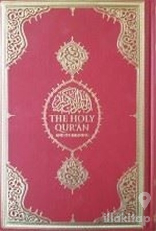 The Holy Quran