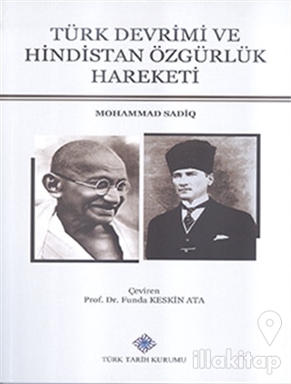 Türk Devrimi ve Hindistan Özgürlük Hareketi