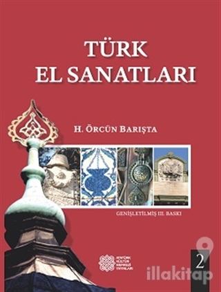 Türk El Sanatları 2 (Ciltli)