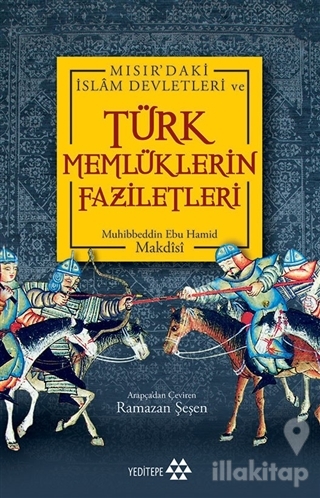 Türk Memlüklerin Faziletleri