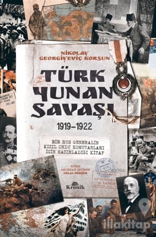 Türk-Yunan Savaşı