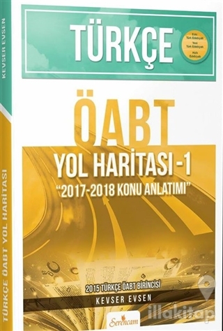 Türkçe ÖABT Yol Haritası 1 / 2017 - 2018 Konu Anlatımı