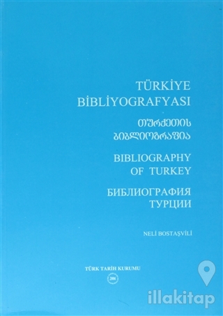 Türkiye Bibliyografyası