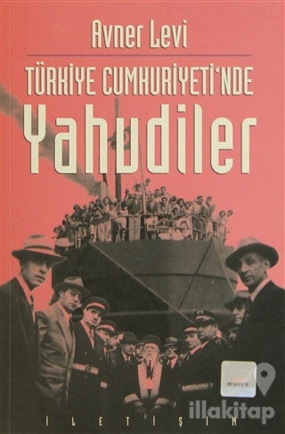 Türkiye Cumhuriyeti'nde Yahudiler