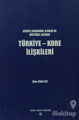 Türkiye - Kore İlişkileri