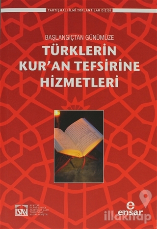Türklerin Kur'an Tefsirine Hizmetleri