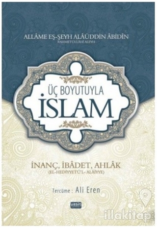 Üç Boyutuyla İslam (Ciltli)