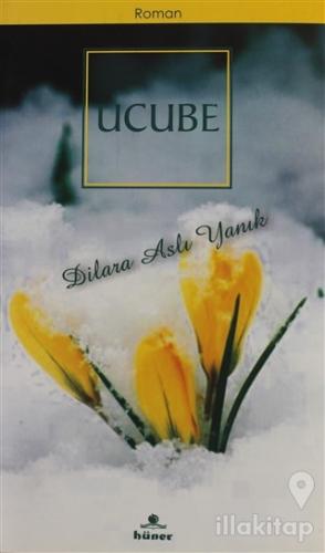 Ucube