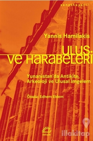 Ulus ve Harabeleri