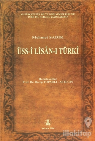 Üss-i Lisan-ı Türki