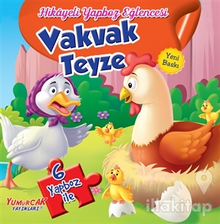 Vakvak Teyze - Hikayeli Yapboz Eğlencesi (Ciltli)