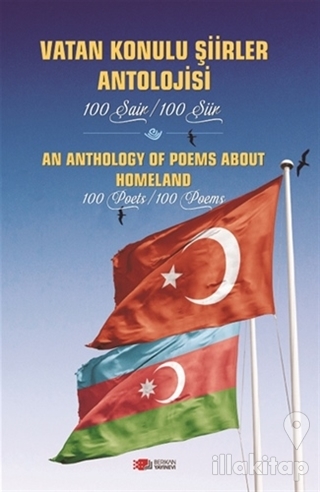 Vatan Konulu Şiirler Antolojisi