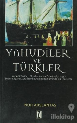 Yahudiler ve Türkler
