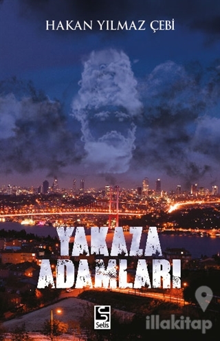 Yakaza Adamları