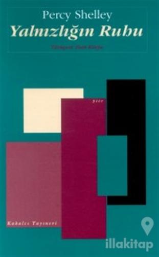 Yalnızlığın Ruhu