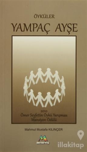Yampaç Ayşe
