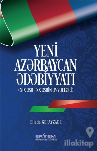 Yeni Azerbaycan Edebiyyatı (Azerice)