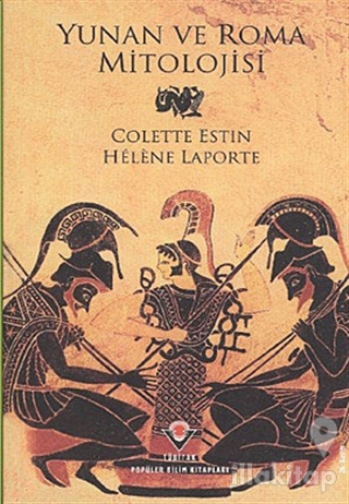 Yunan ve Roma Mitolojisi