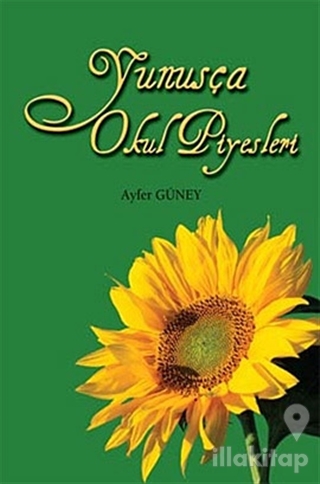 Yunusça Okul Piyesleri