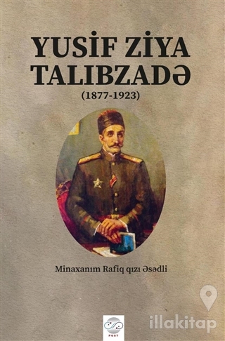 Yusif Ziya Talibzade (Azerbaycan Türkçesiyle)